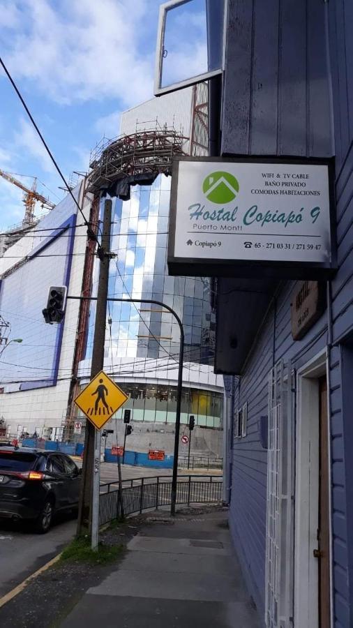 Hostal Copiapo Пуерто Монт Екстериор снимка